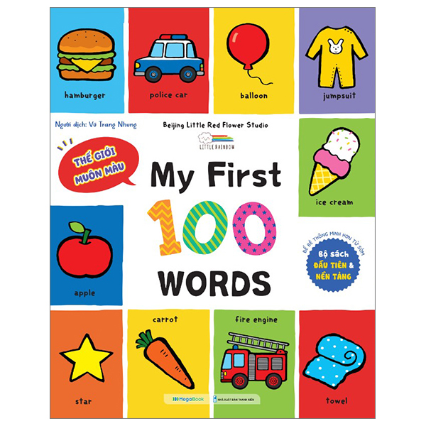 First 100 Words